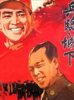 三姐妹的情事